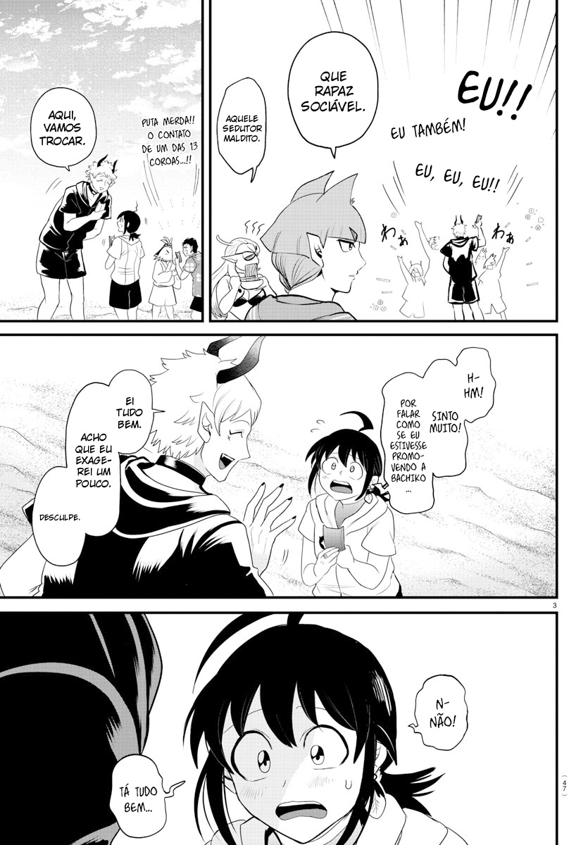 Read Mairimashita Iruma-kun PT Manga Online