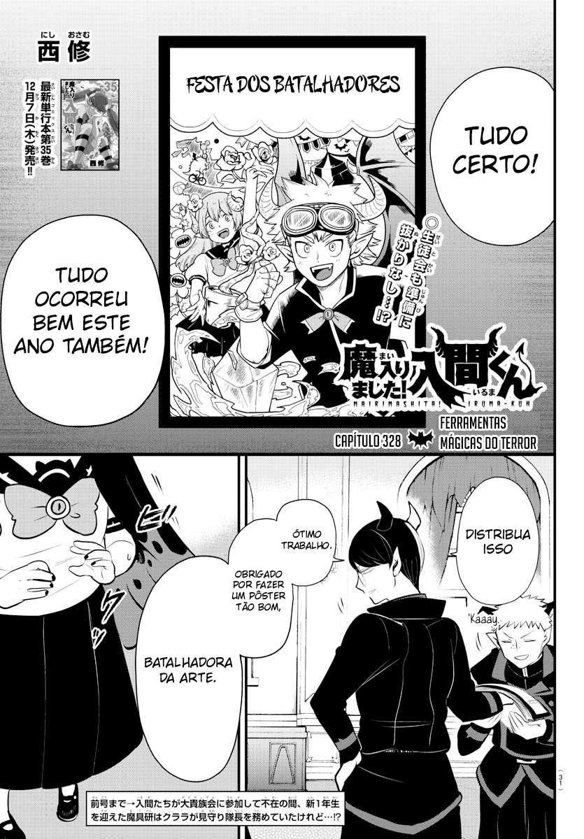 Read Mairimashita Iruma-kun PT Manga Online