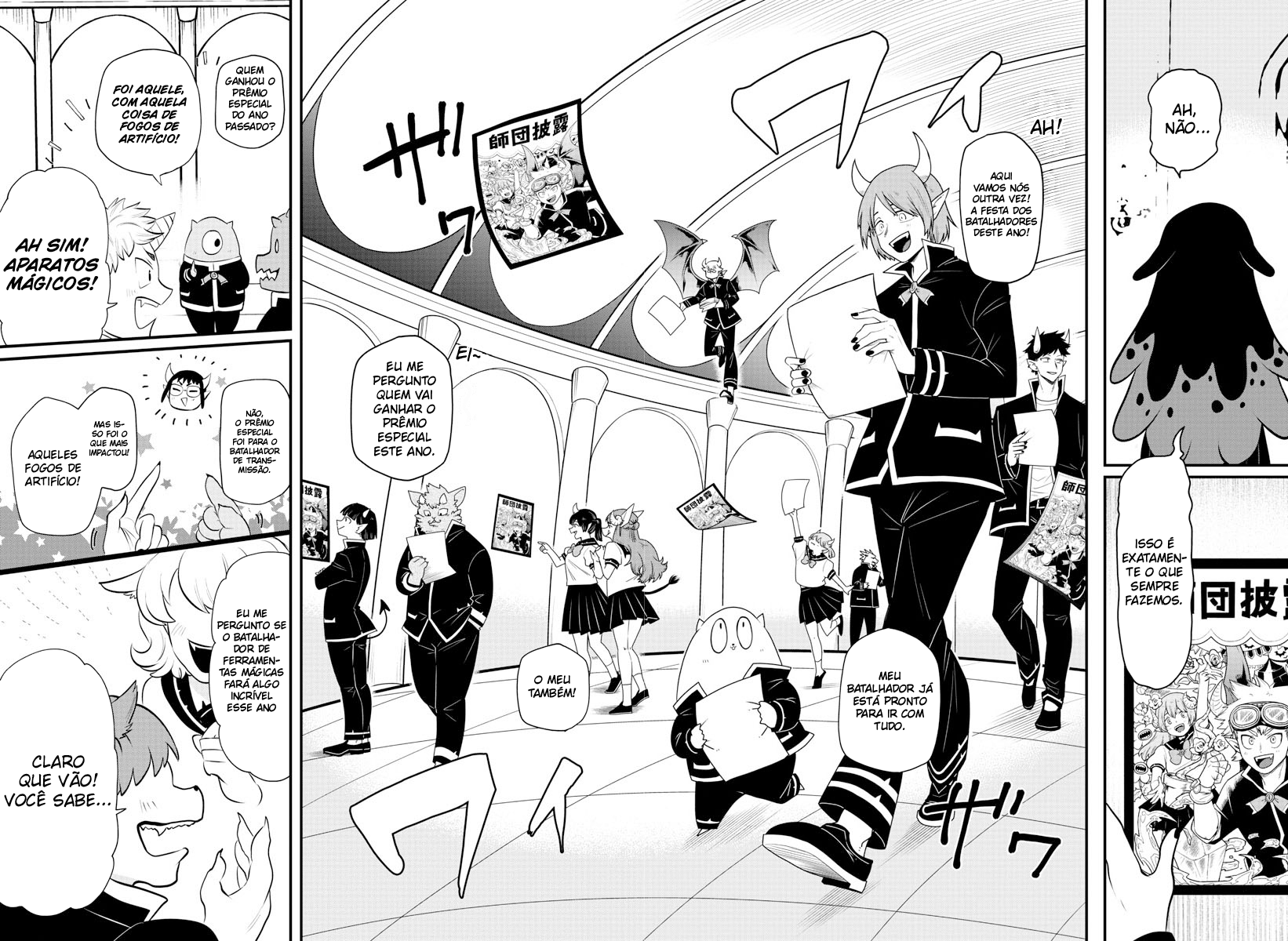 Read Mairimashita Iruma-kun PT Manga Online