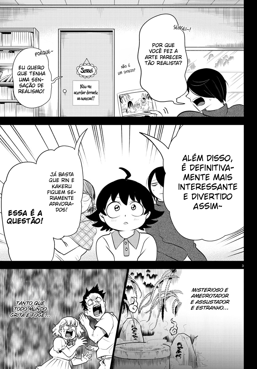 Read Mairimashita Iruma-kun PT Manga Online