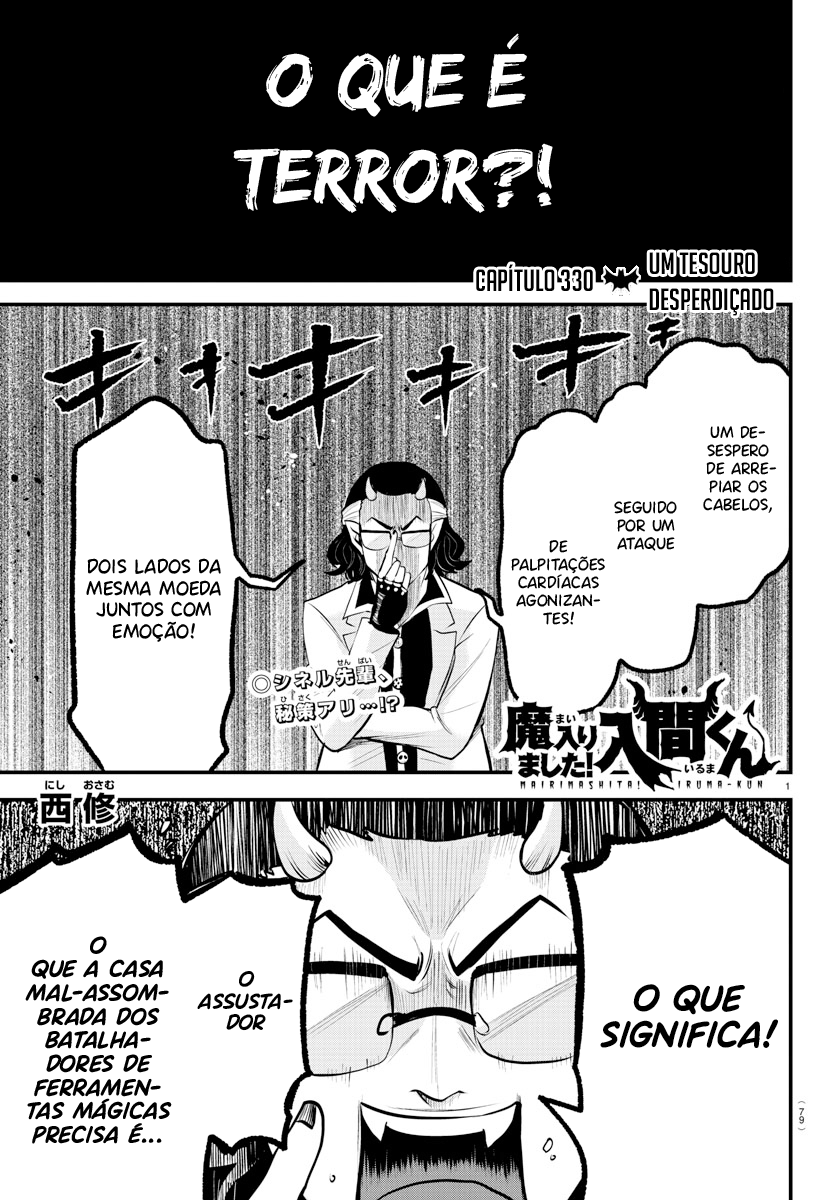 Read Mairimashita Iruma-kun PT Manga Online