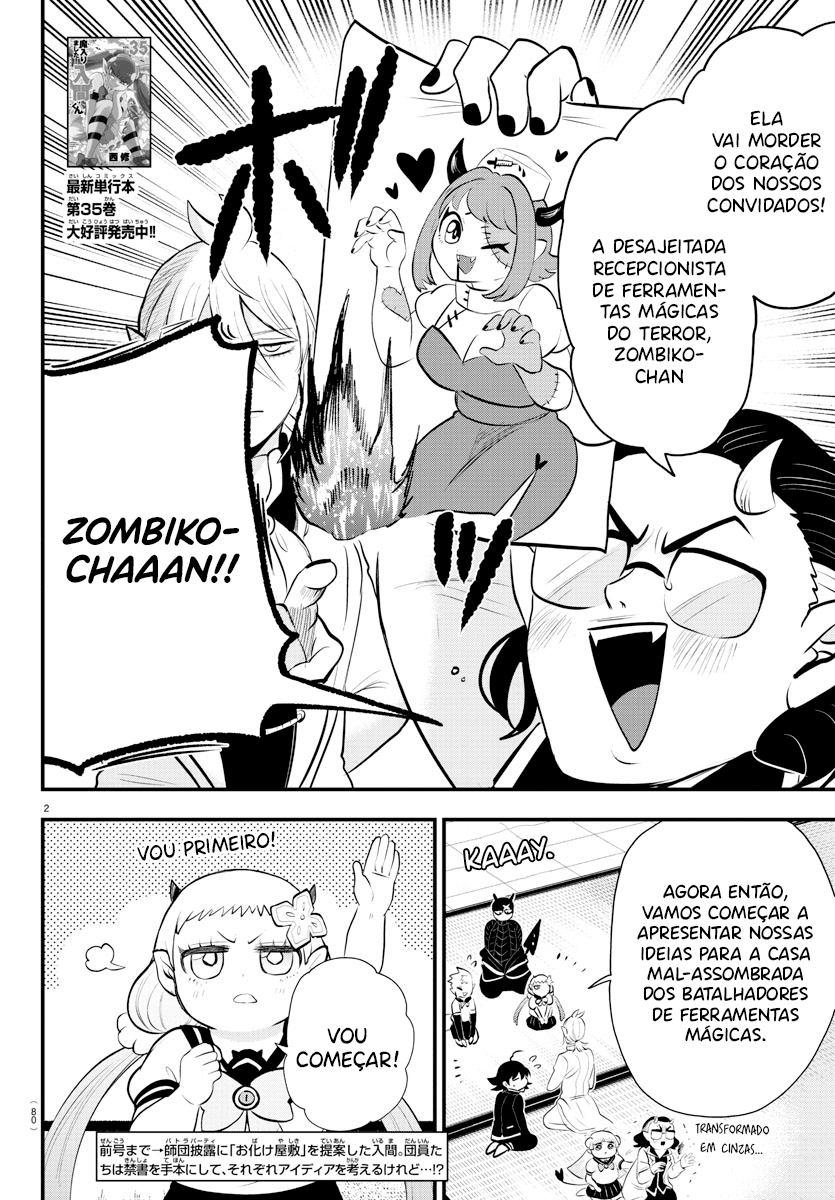 Read Mairimashita Iruma-kun PT Manga Online
