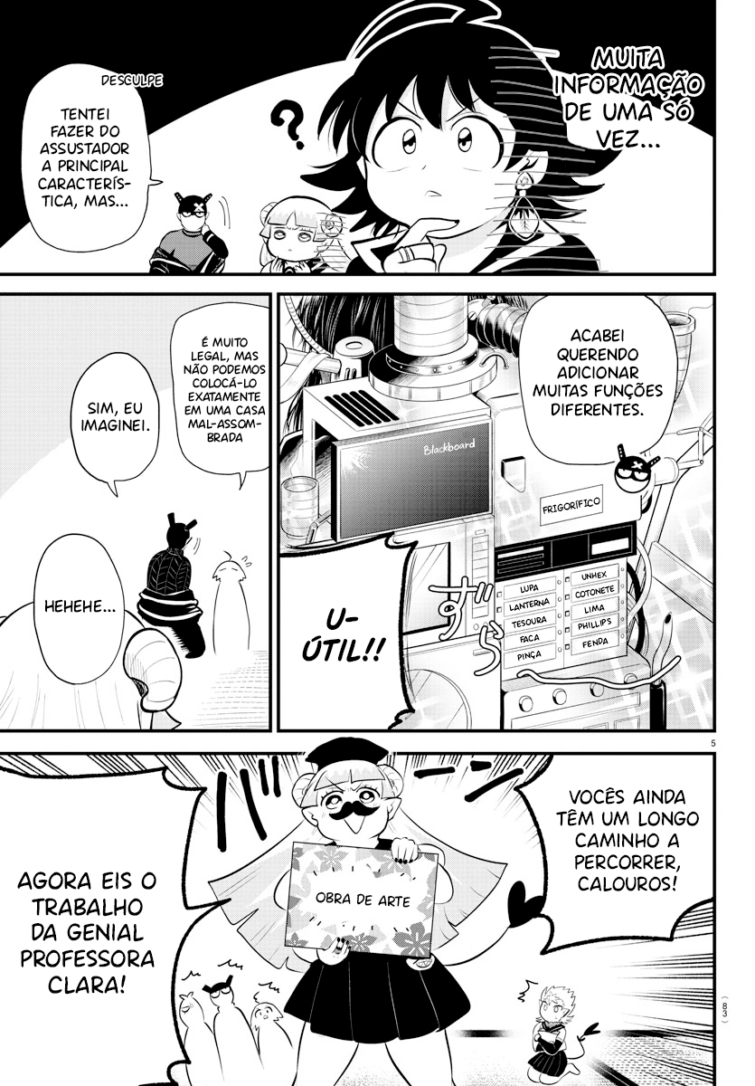 Read Mairimashita Iruma-kun PT Manga Online