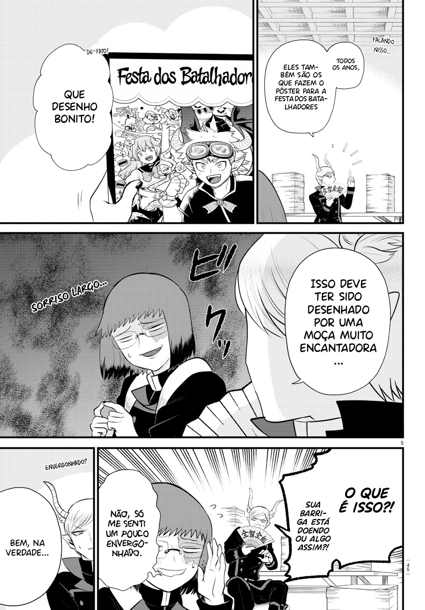 Read Mairimashita Iruma-kun PT Manga Online