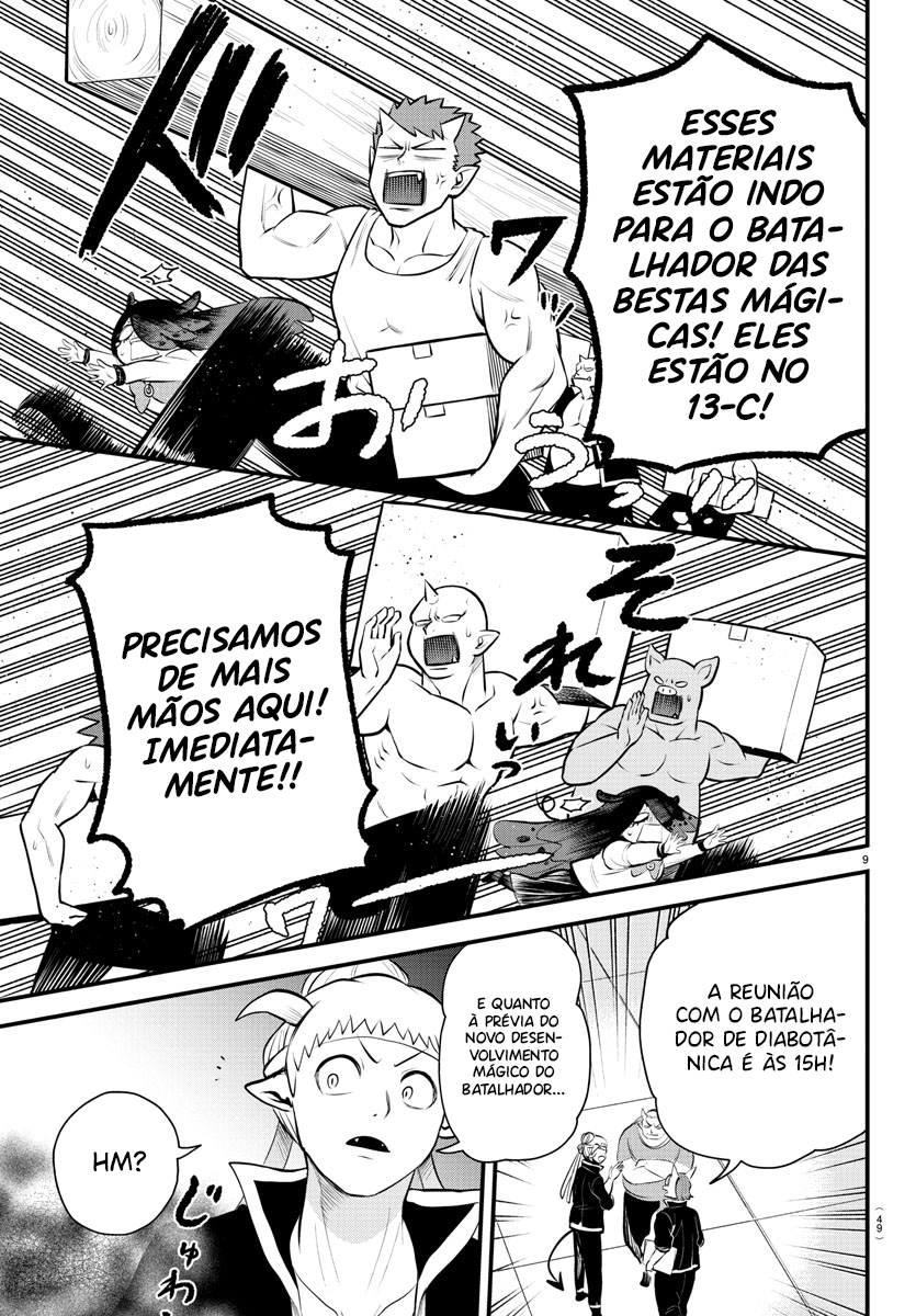 Read Mairimashita Iruma-kun PT Manga Online