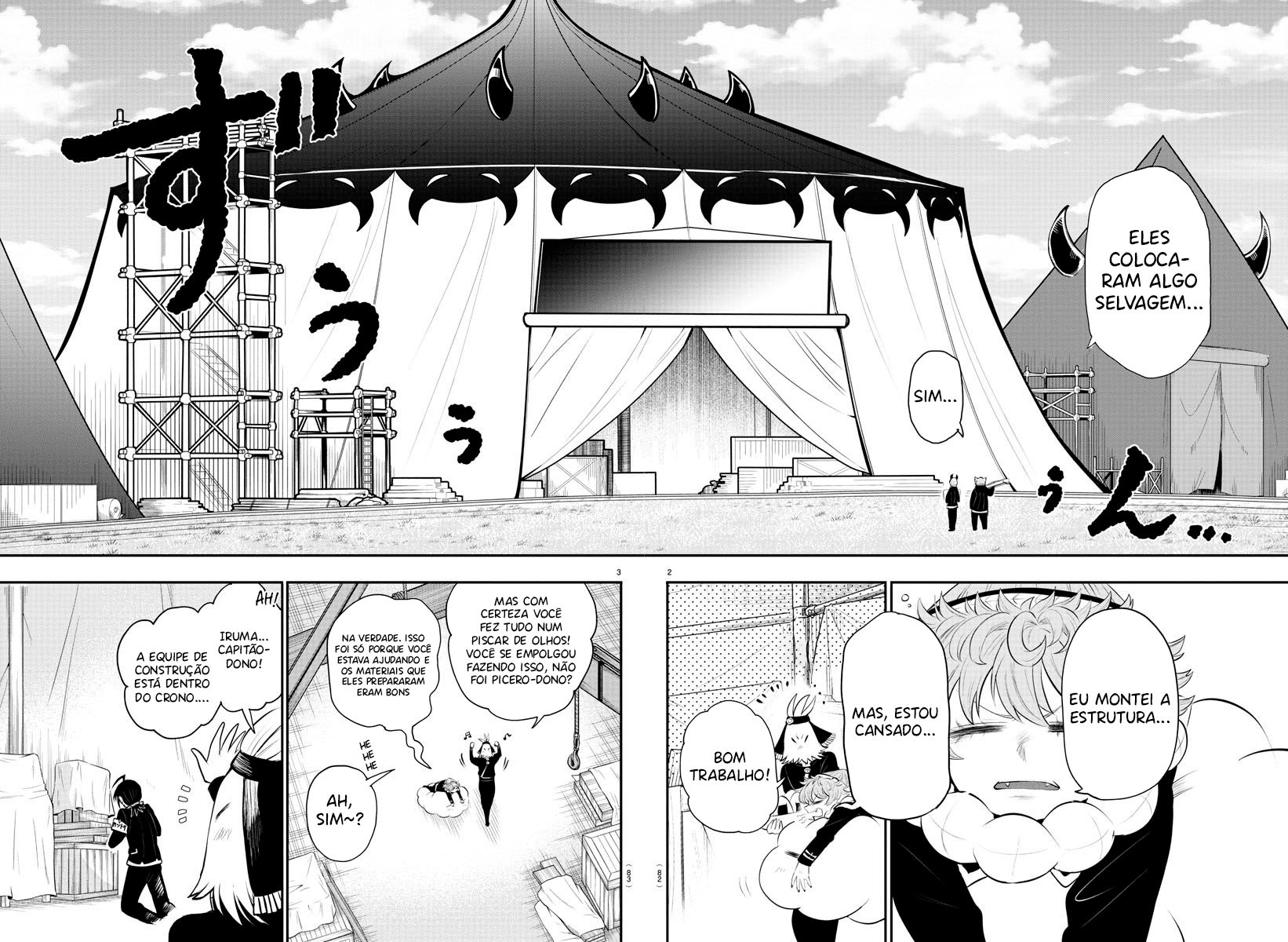 Read Mairimashita Iruma-kun PT Manga Online