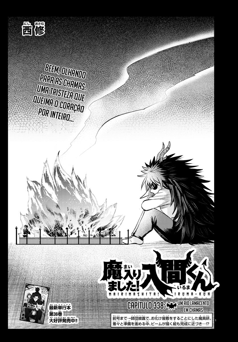 Read Mairimashita Iruma-kun PT Manga Online