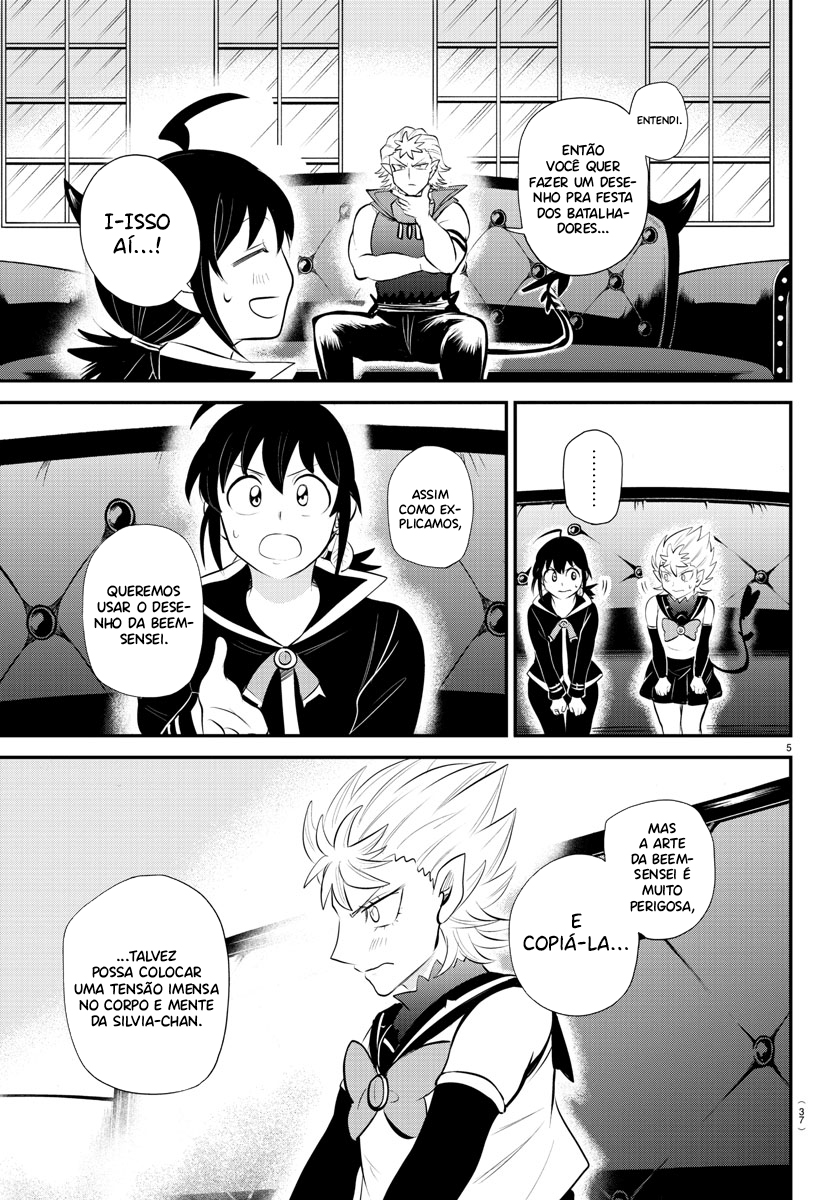 Read Mairimashita Iruma-kun PT Manga Online