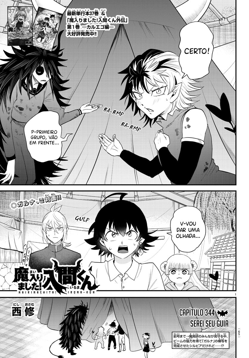 Read Mairimashita Iruma-kun PT Manga Online