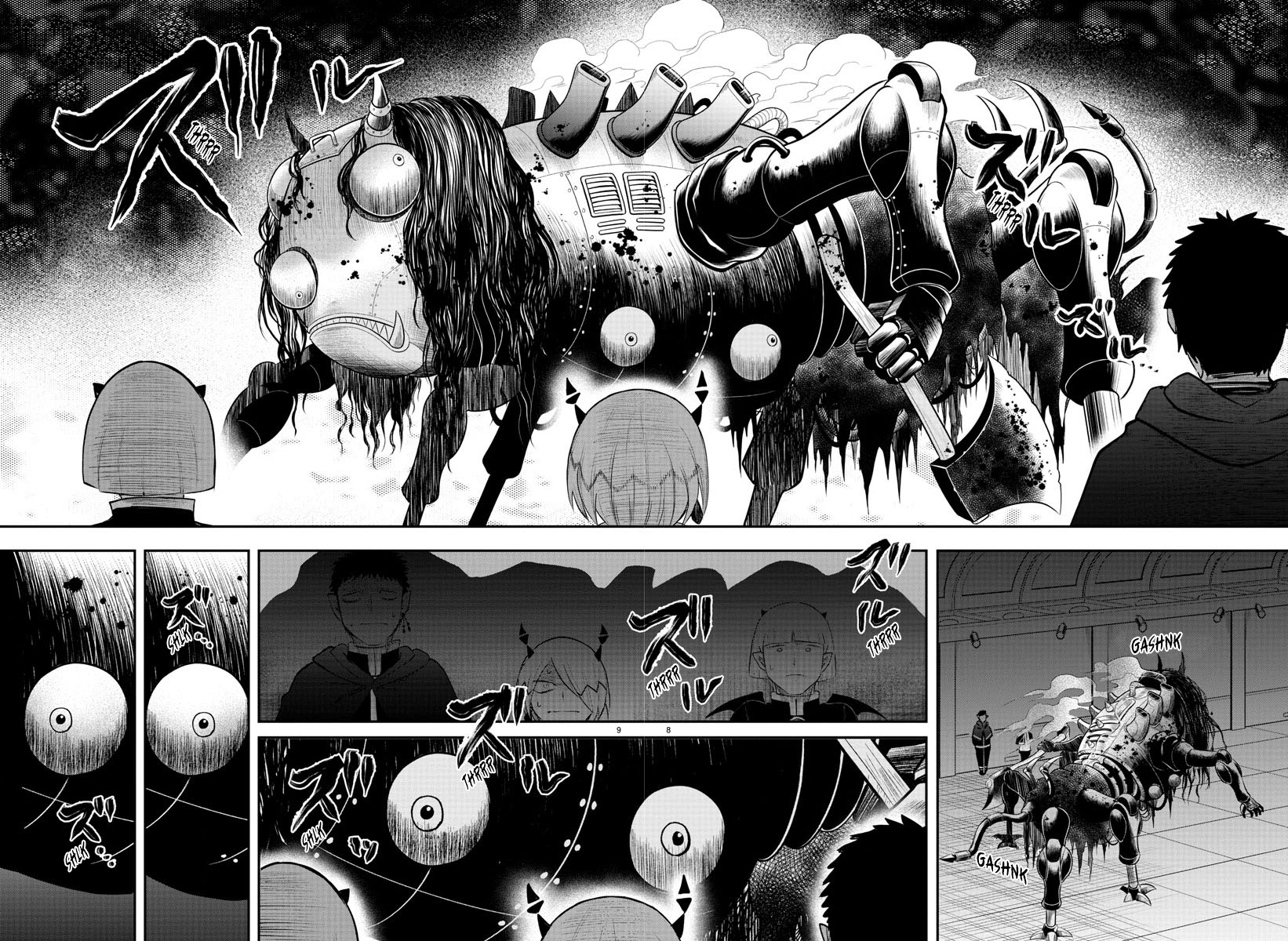 Read Mairimashita Iruma-kun PT Manga Online