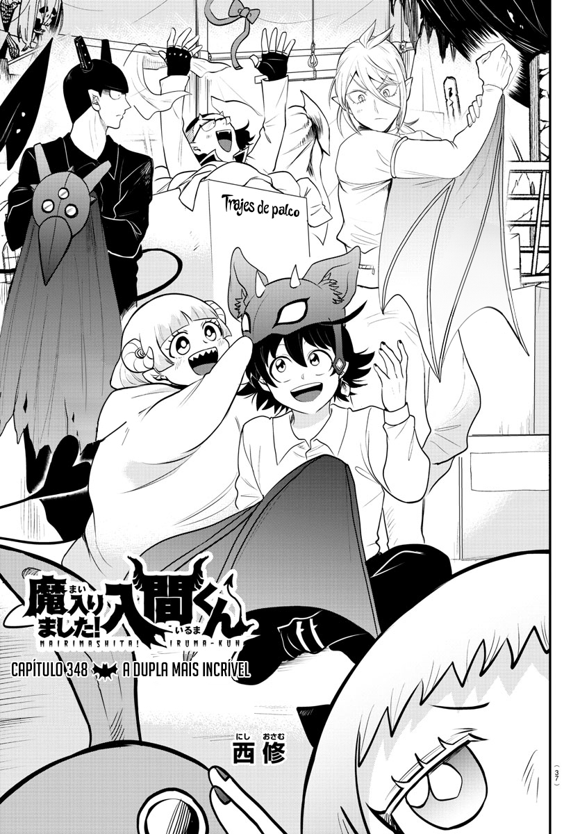 Read Mairimashita Iruma-kun PT Manga Online