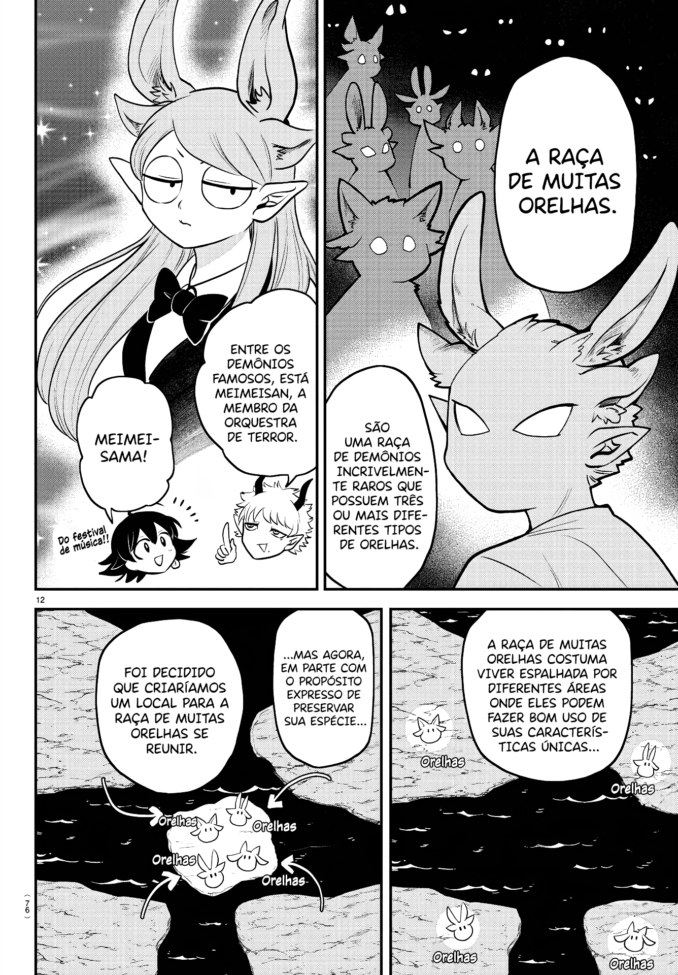 Read Mairimashita Iruma-kun PT Manga Online