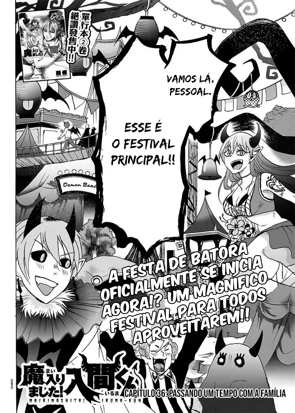 Read Mairimashita Iruma-kun PT Manga Online