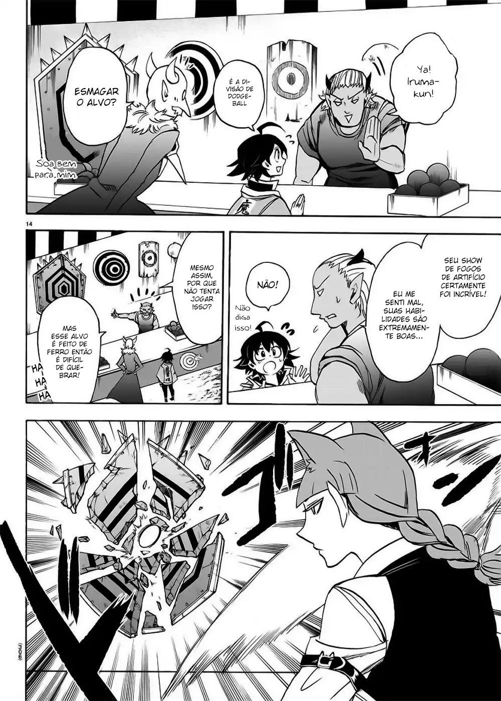 Read Mairimashita Iruma-kun PT Manga Online