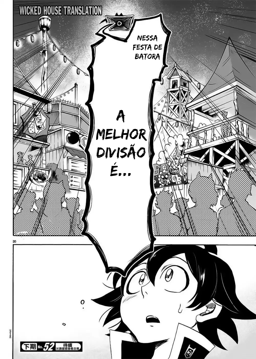 Read Mairimashita Iruma-kun PT Manga Online