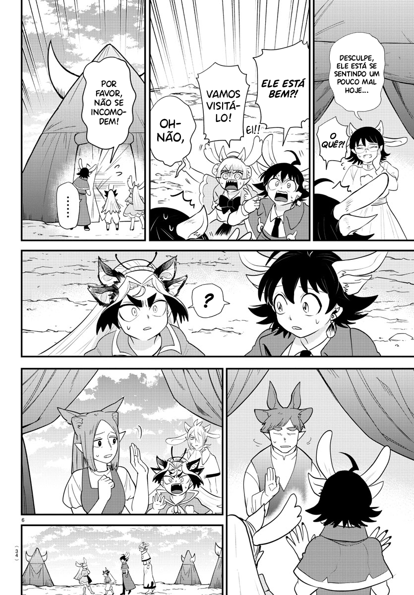 Read Mairimashita Iruma-kun PT Manga Online