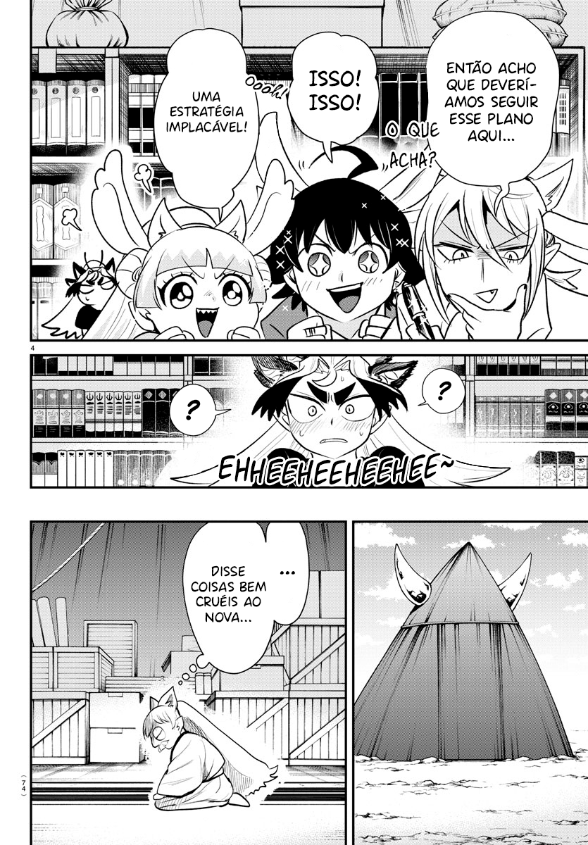 Read Mairimashita Iruma-kun PT Manga Online