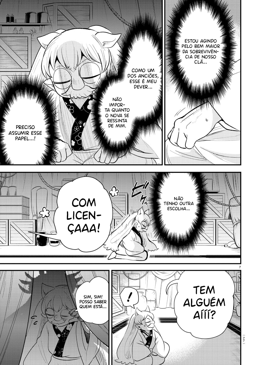 Read Mairimashita Iruma-kun PT Manga Online