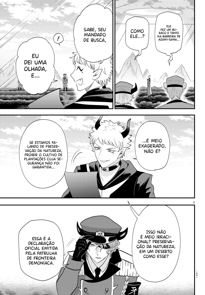 Read Mairimashita Iruma-kun PT Manga Online