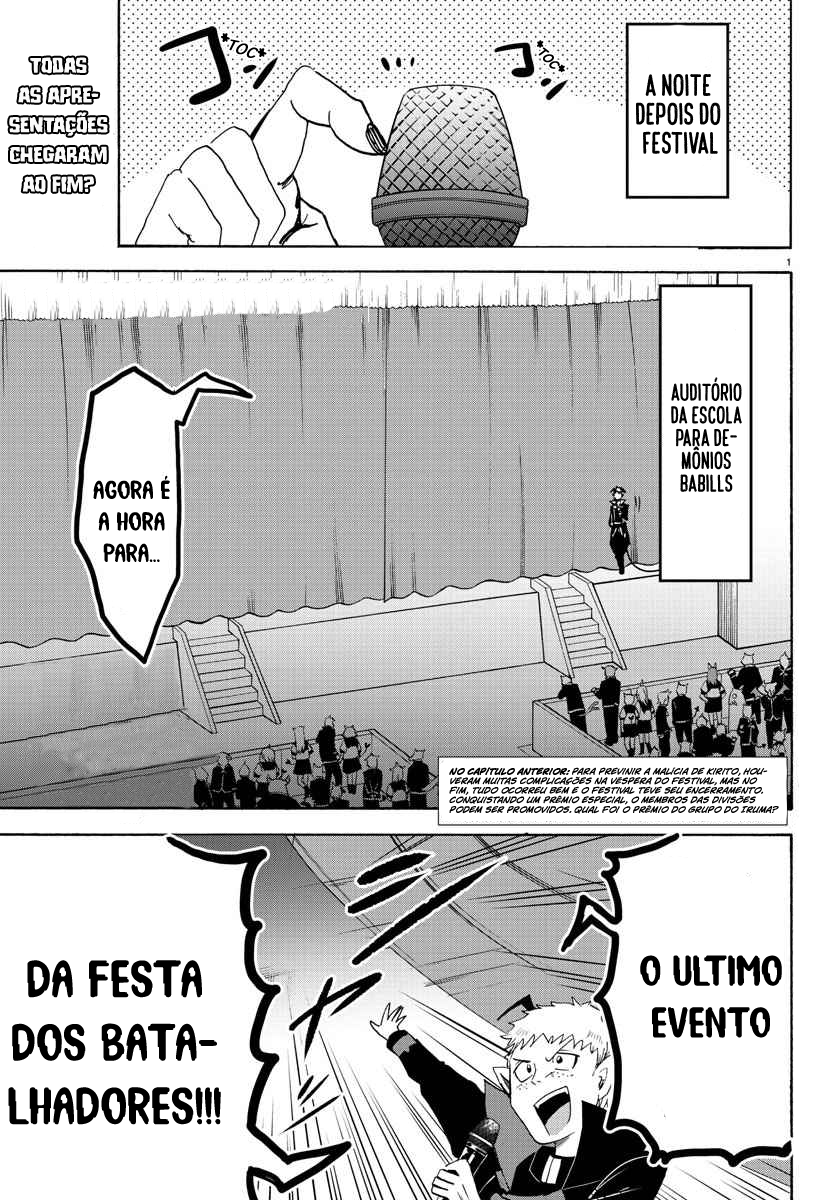 Read Mairimashita Iruma-kun PT Manga Online