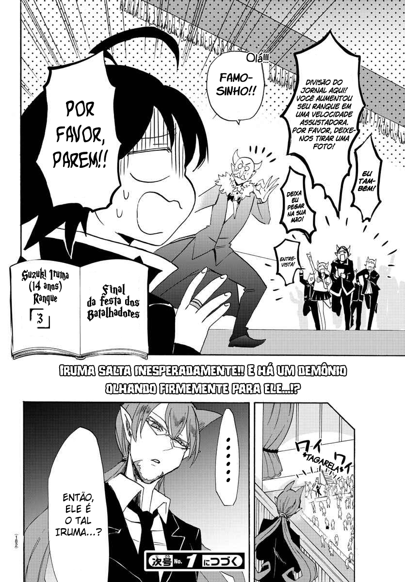 Read Mairimashita Iruma-kun PT Manga Online