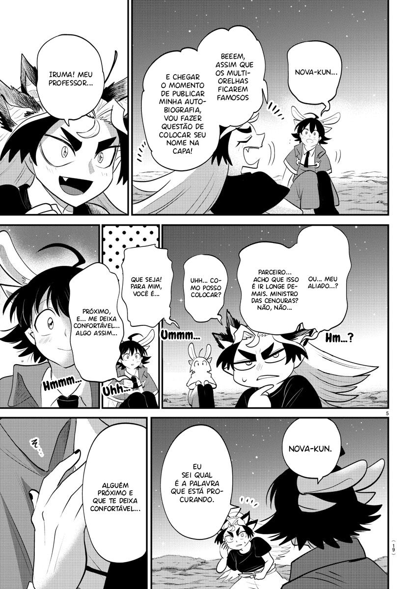 Read Mairimashita Iruma-kun PT Manga Online