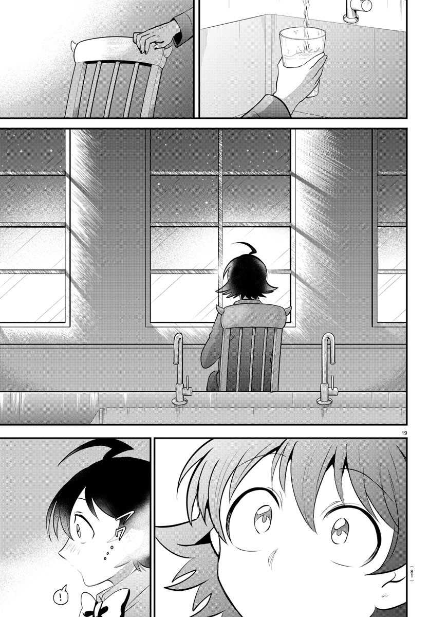 Read Mairimashita Iruma-kun PT Manga Online