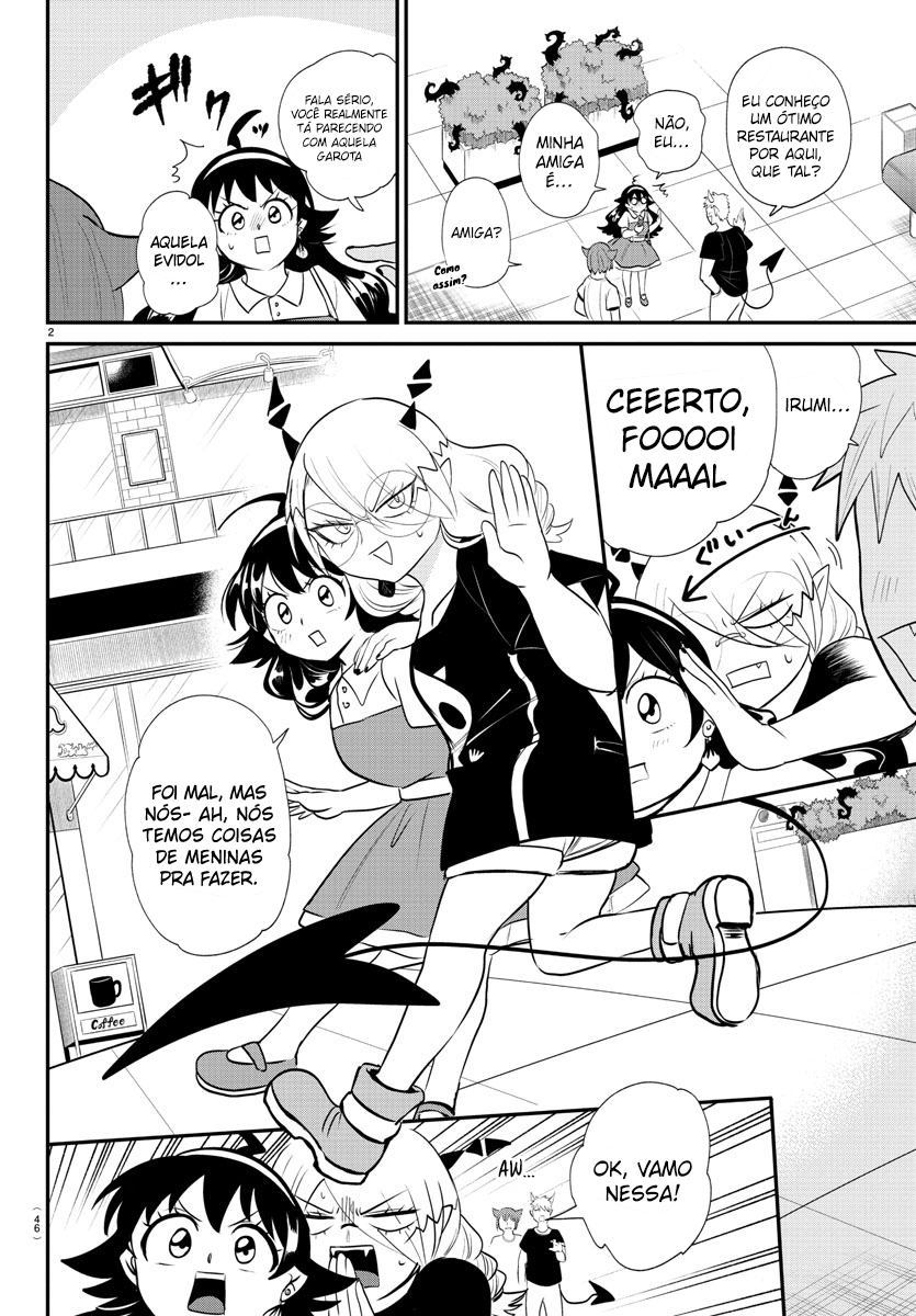 Read Mairimashita Iruma-kun PT Manga Online