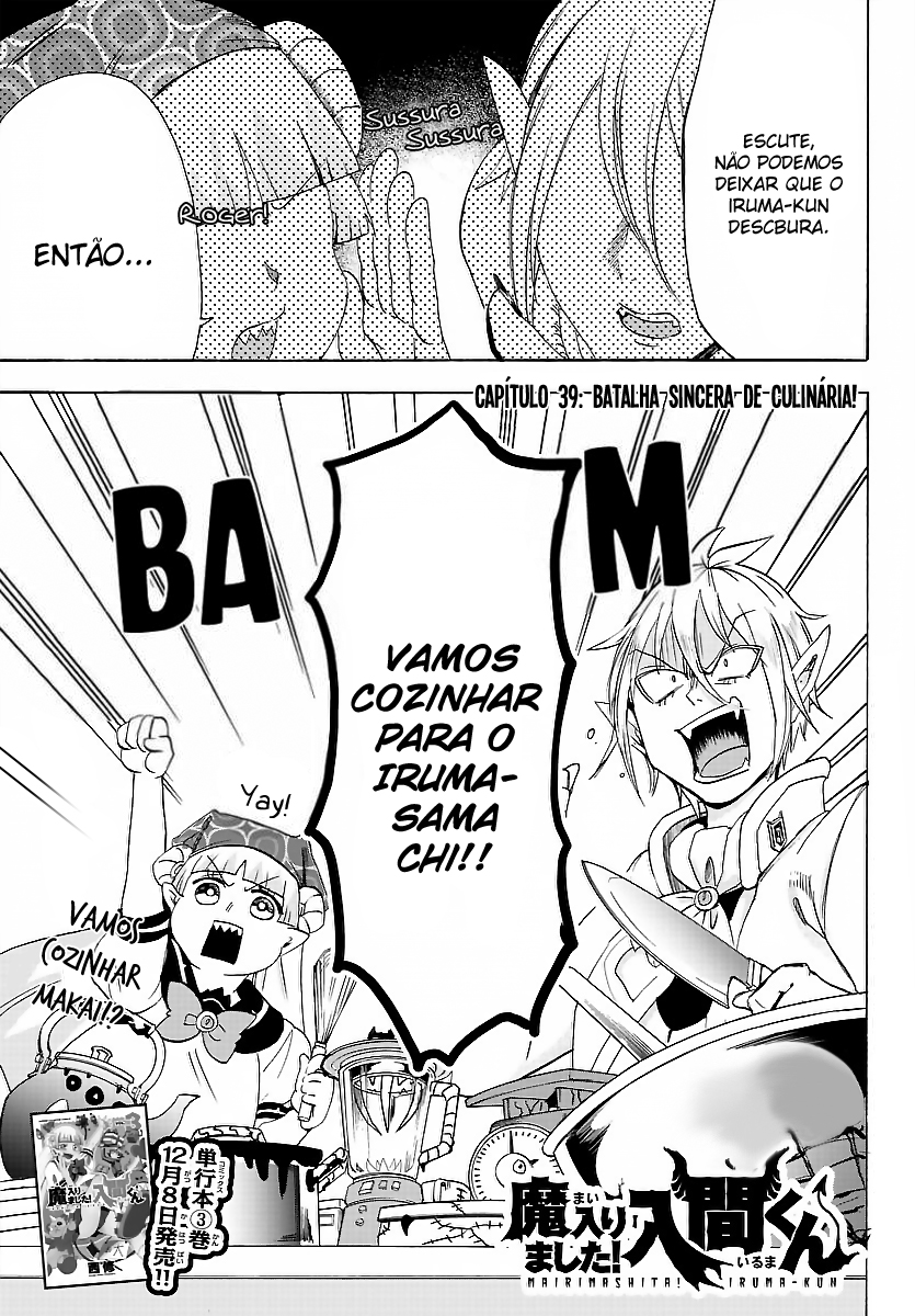 Read Mairimashita Iruma-kun PT Manga Online