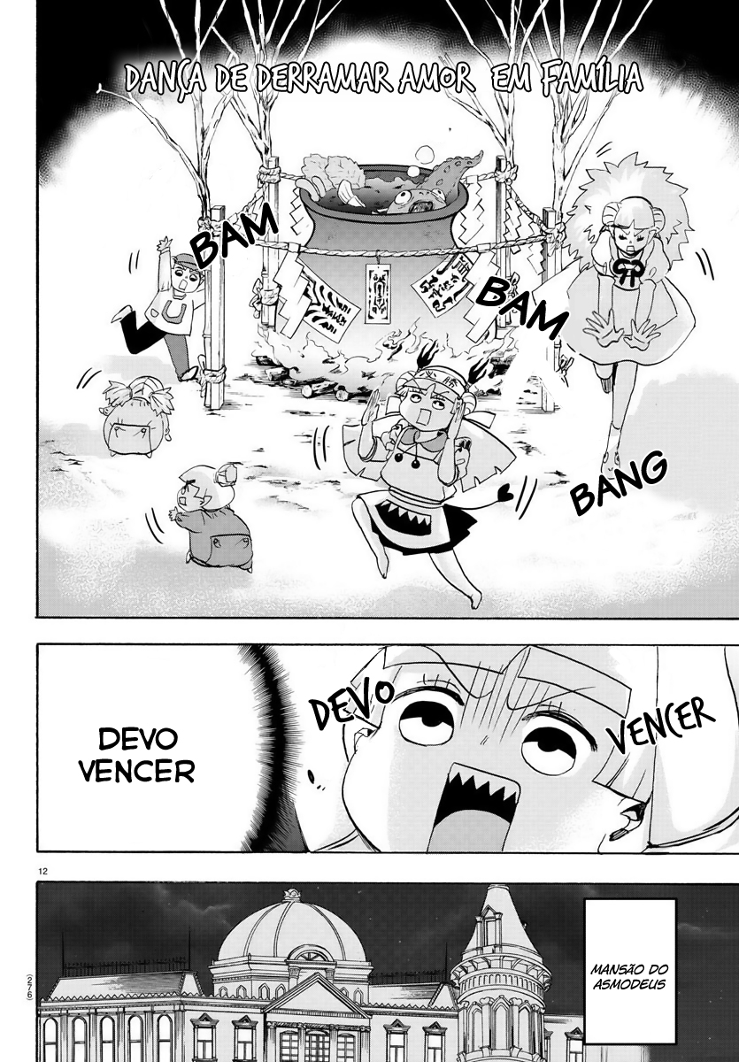 Read Mairimashita Iruma-kun PT Manga Online