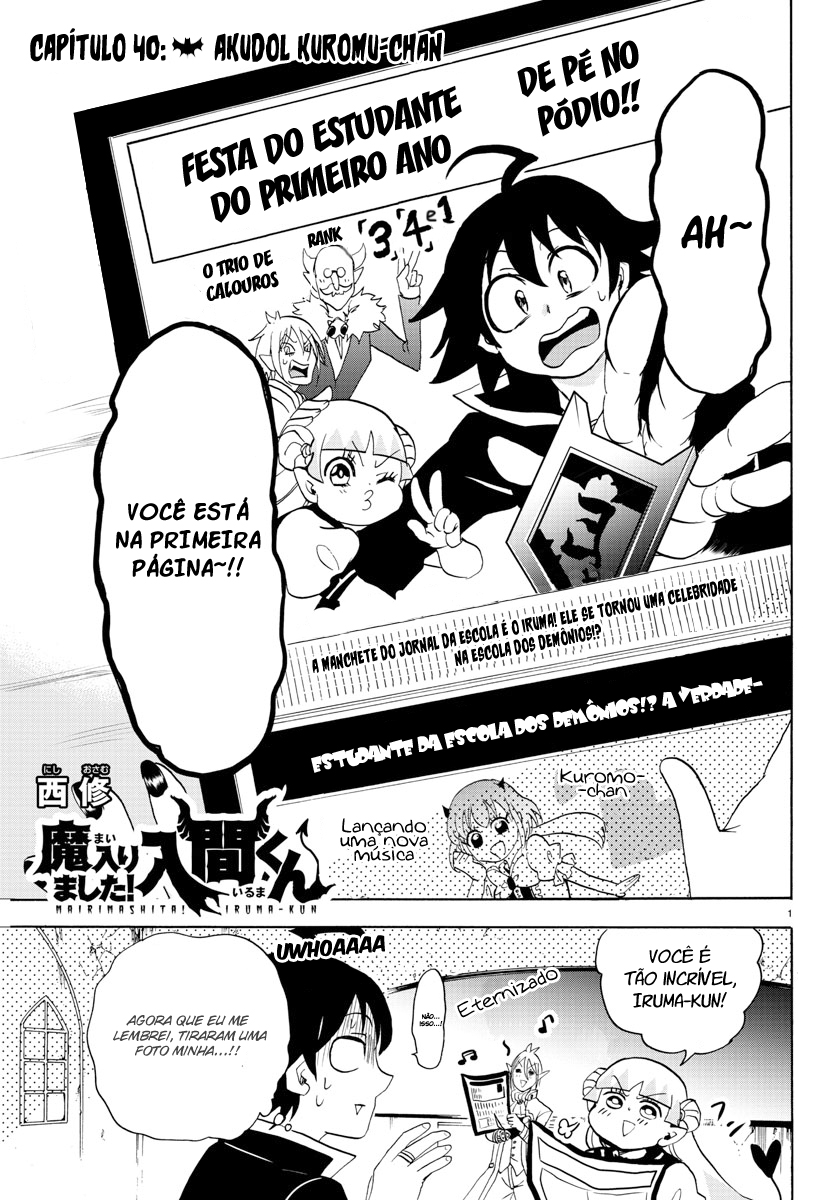 Read Mairimashita Iruma-kun PT Manga Online