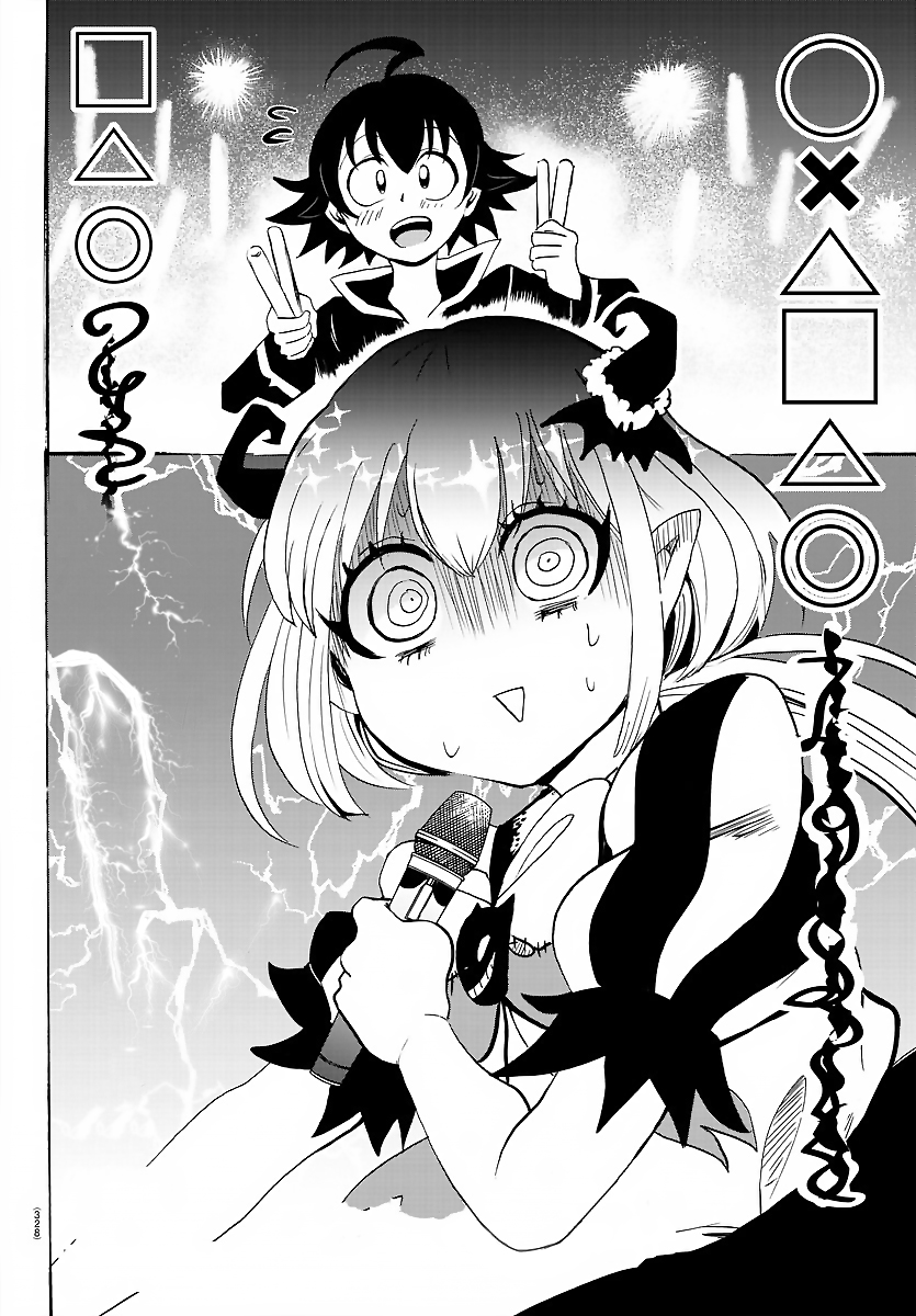Read Mairimashita Iruma-kun PT Manga Online