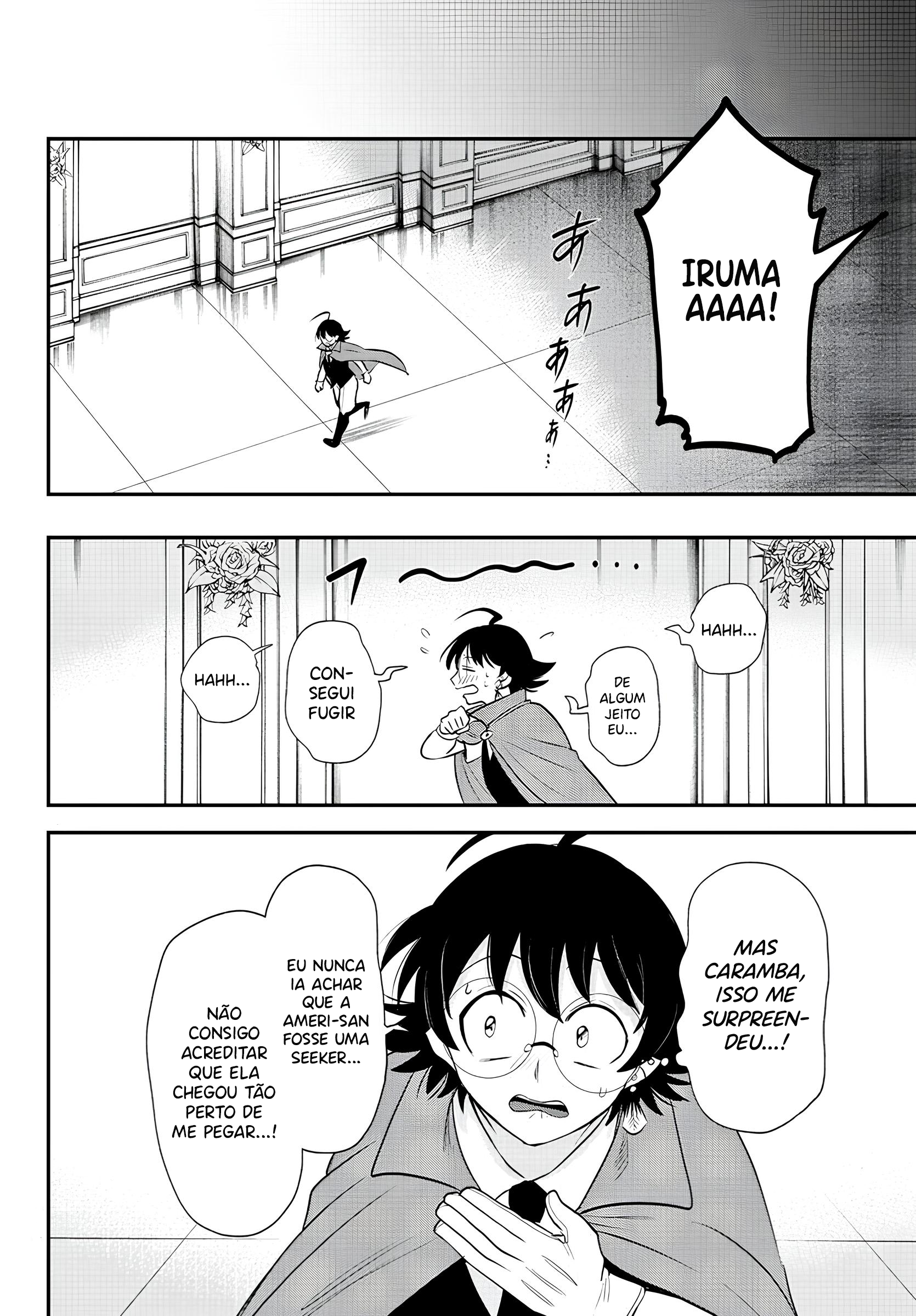 Read Mairimashita Iruma-kun PT Manga Online