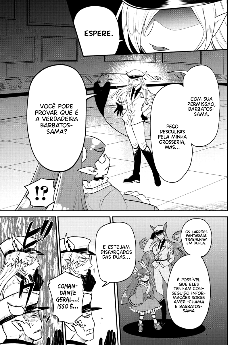 Read Mairimashita Iruma-kun PT Manga Online