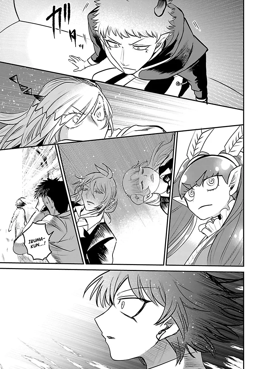 Read Mairimashita Iruma-kun PT Manga Online