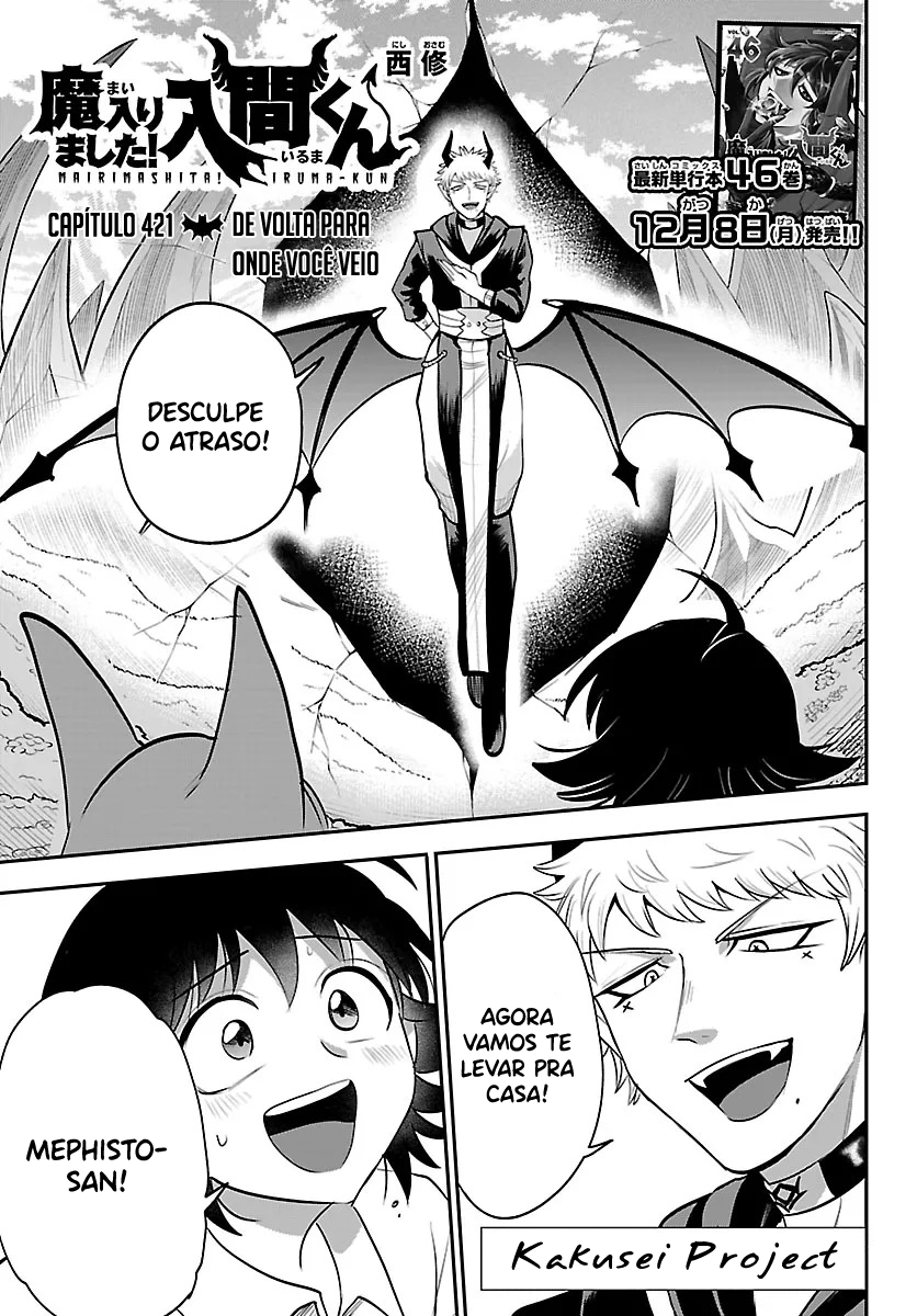 Read Mairimashita Iruma-kun PT Manga Online
