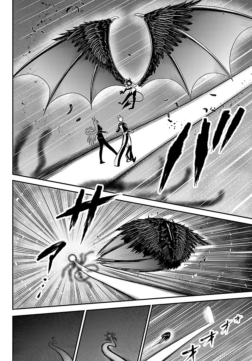 Read Mairimashita Iruma-kun PT Manga Online