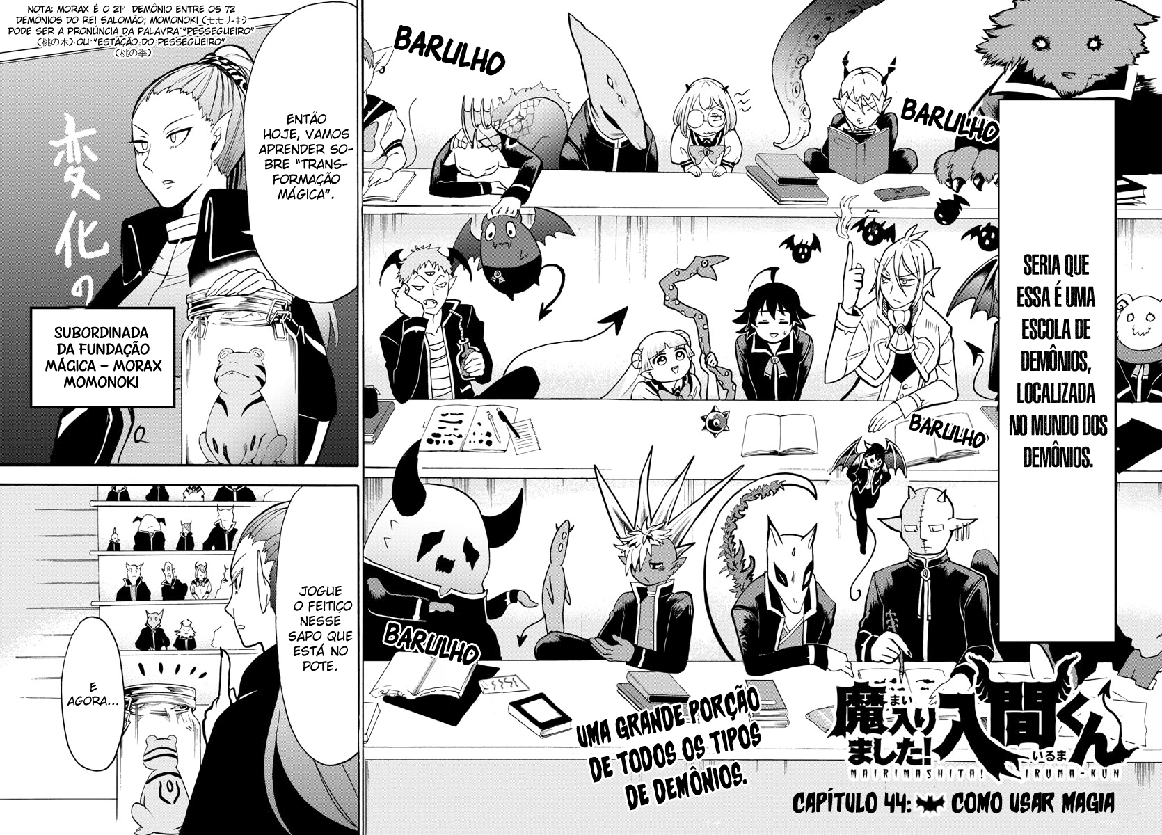 Read Mairimashita Iruma-kun PT Manga Online