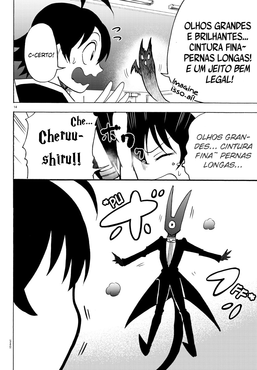 Read Mairimashita Iruma-kun PT Manga Online