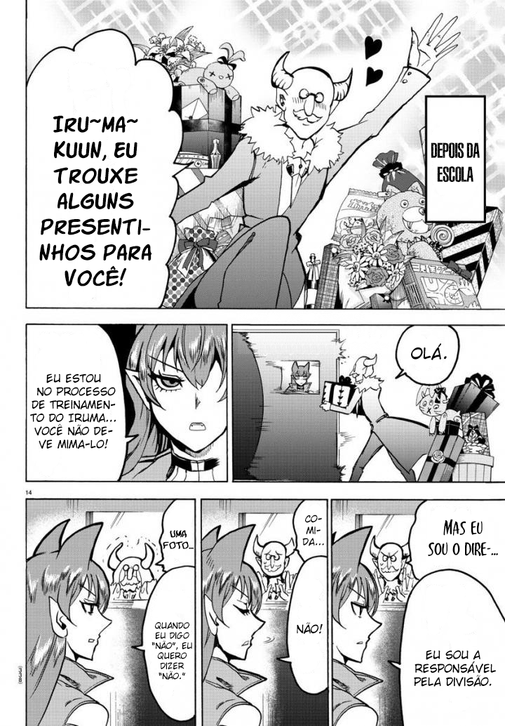 Read Mairimashita Iruma-kun PT Manga Online