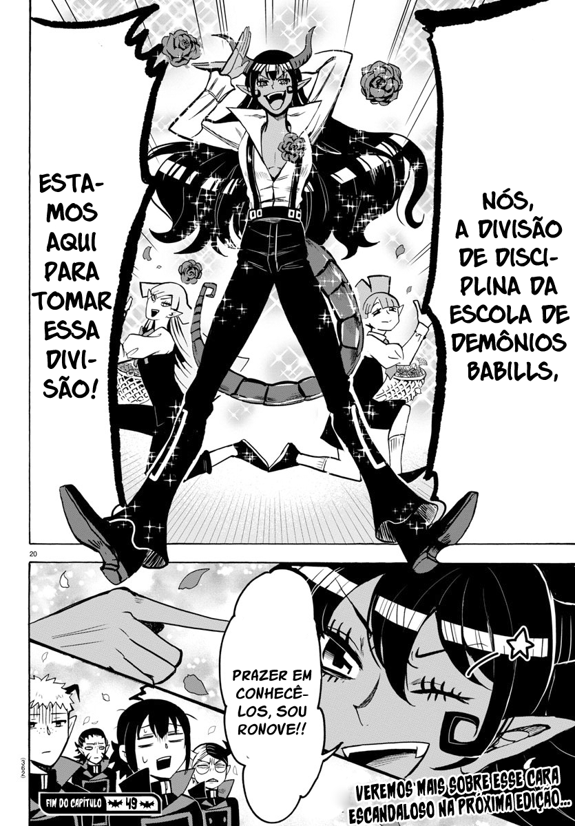 Read Mairimashita Iruma-kun PT Manga Online