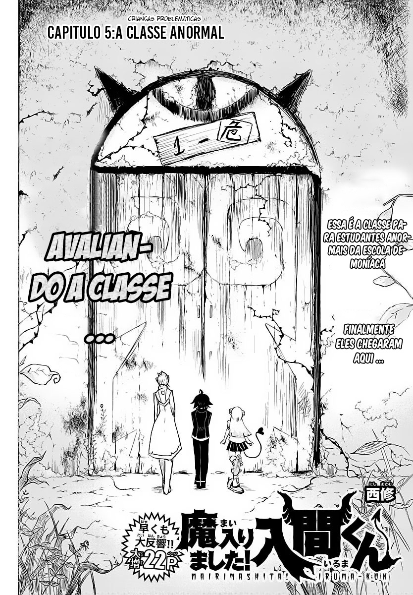 Read Mairimashita Iruma-kun PT Manga Online