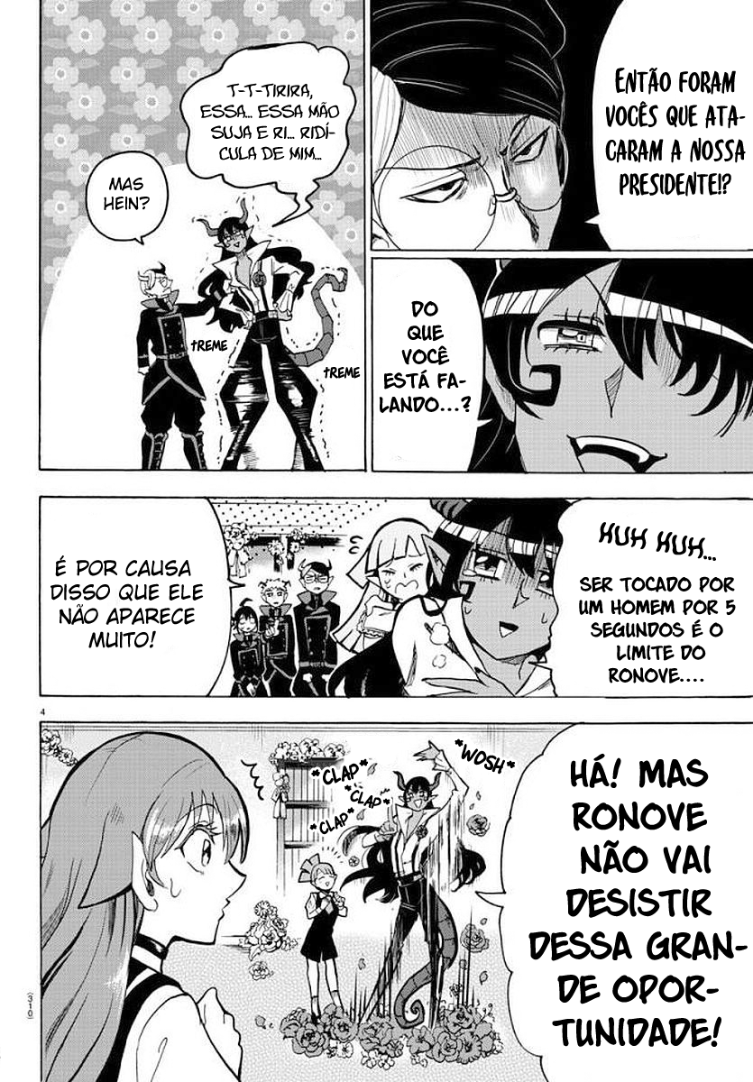 Read Mairimashita Iruma-kun PT Manga Online
