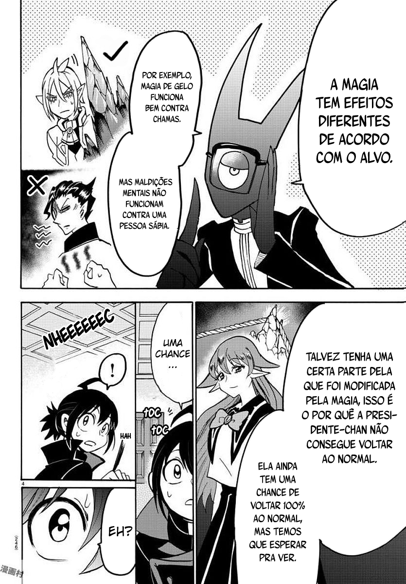 Read Mairimashita Iruma-kun PT Manga Online
