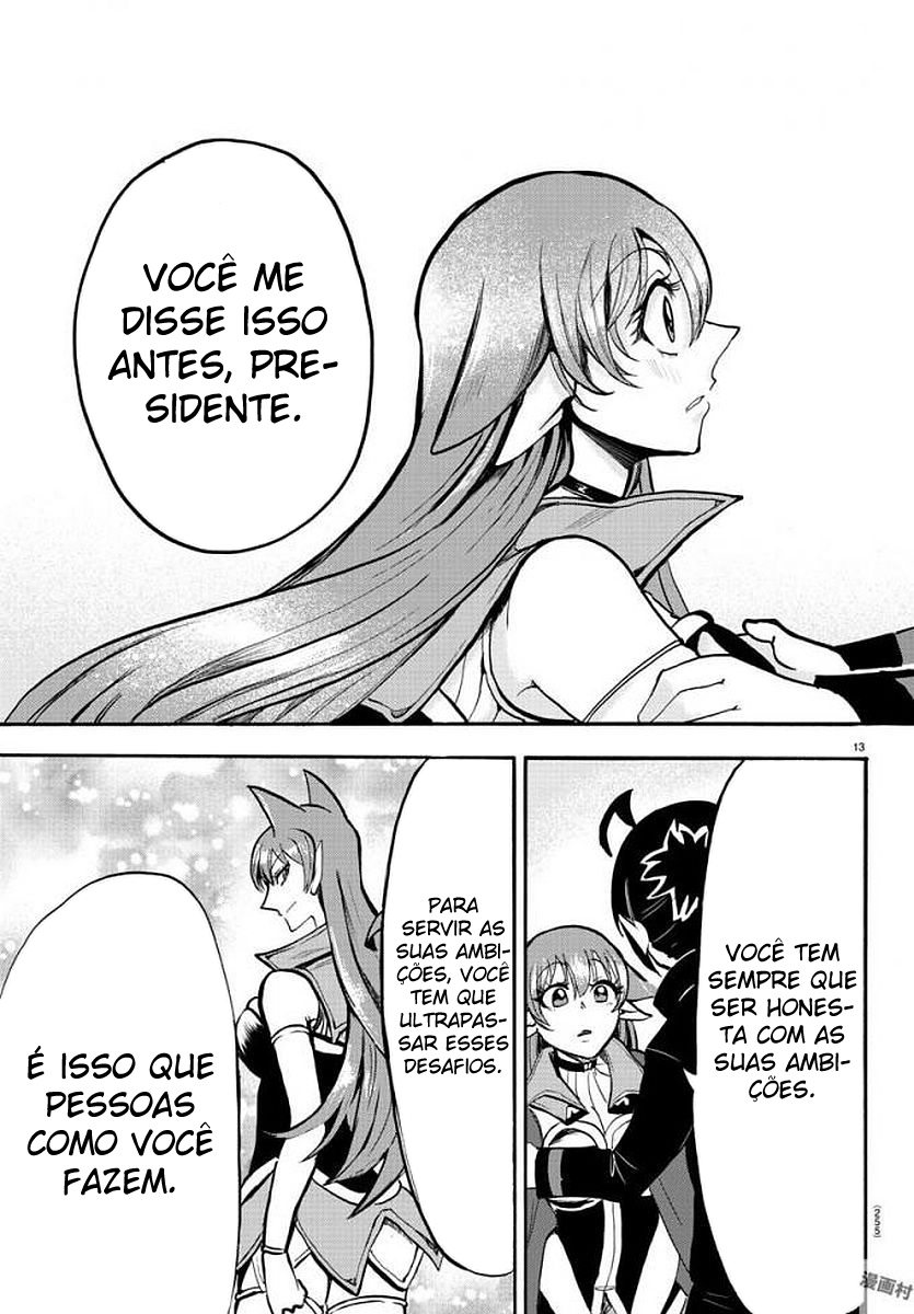 Read Mairimashita Iruma-kun PT Manga Online