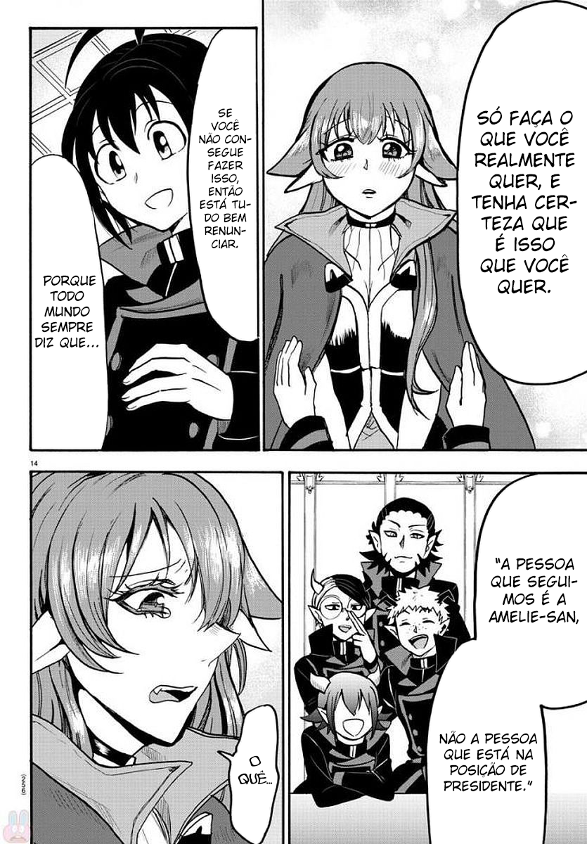 Read Mairimashita Iruma-kun PT Manga Online