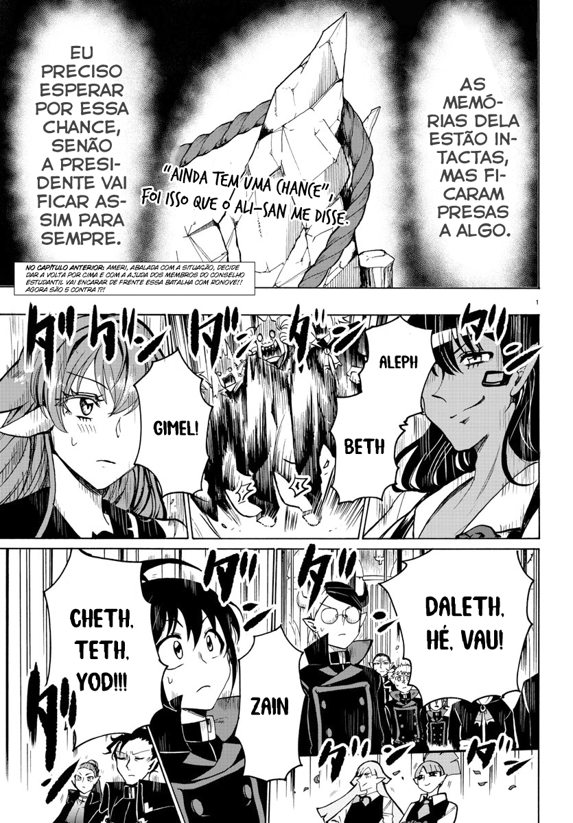 Read Mairimashita Iruma-kun PT Manga Online