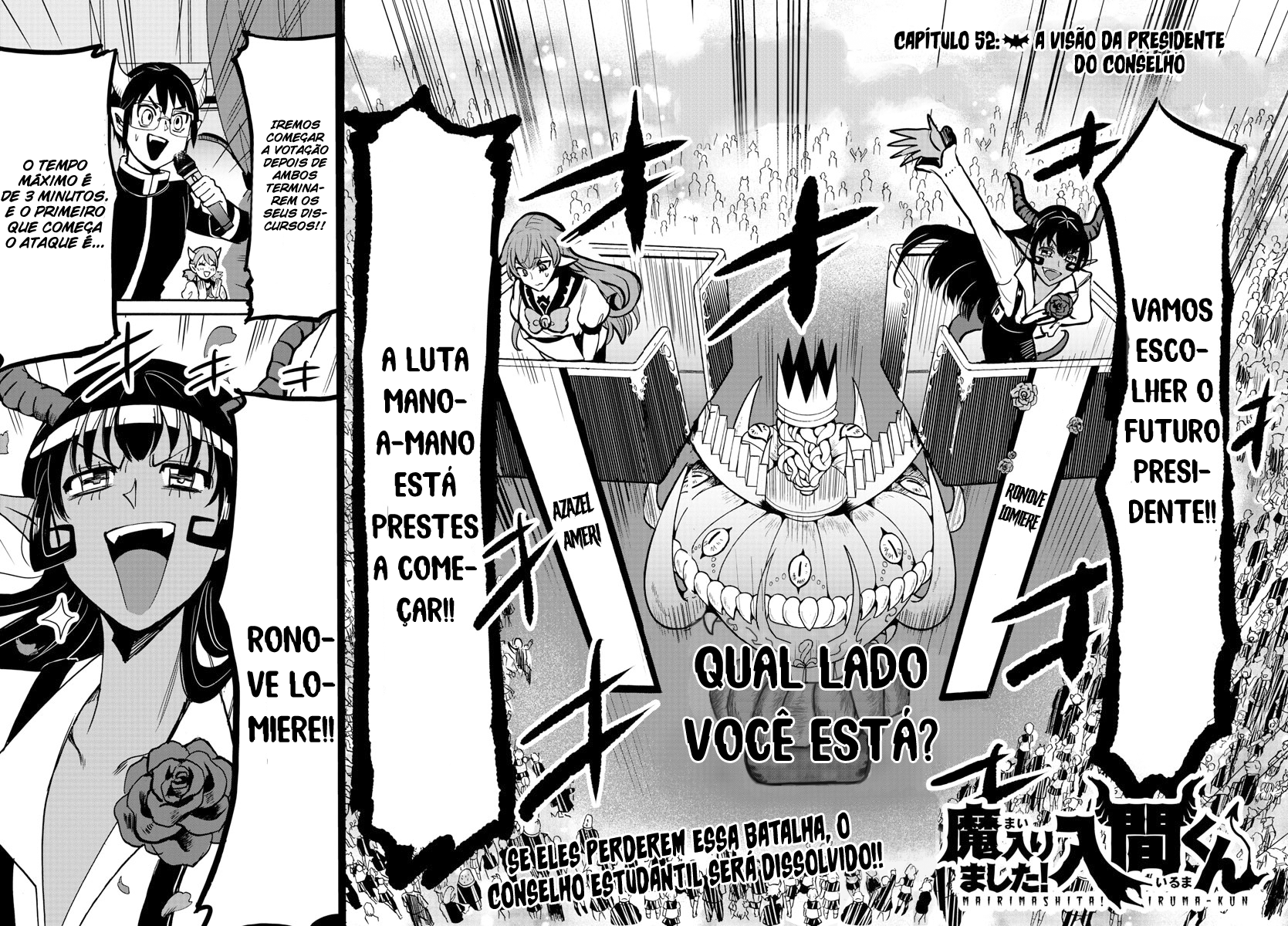 Read Mairimashita Iruma-kun PT Manga Online