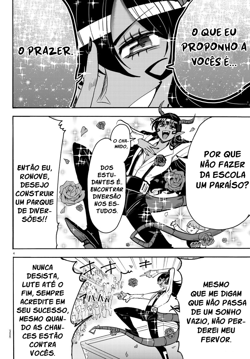 Read Mairimashita Iruma-kun PT Manga Online