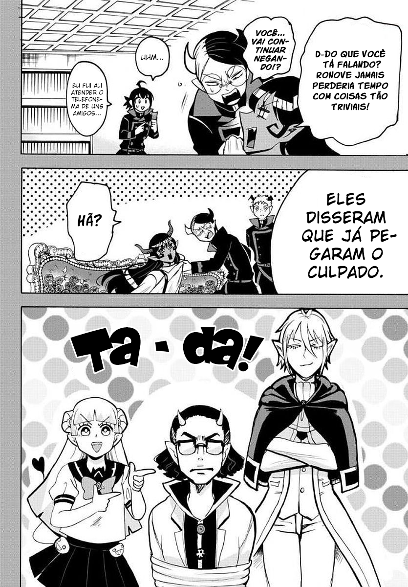 Read Mairimashita Iruma-kun PT Manga Online